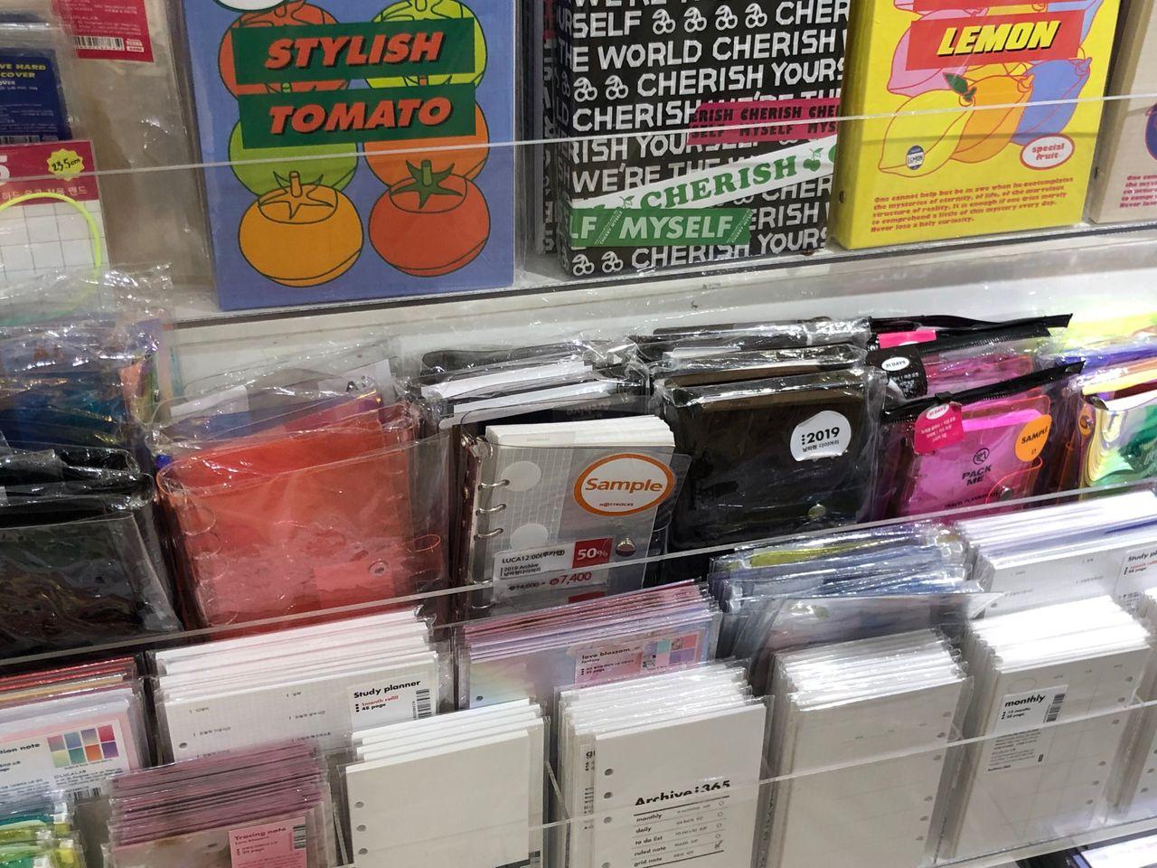 韓國教保文庫 首爾教保文庫 教保文庫地址 教保文庫分店